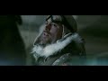 GOLIATH trailer