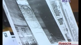 Искитимский Совет ветеранов получил благодарность от министерства социального развития НСО