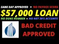 $57000 BUSINESS LOAN NO CREDIT CHECK | BEST BAD CREDIT BUSINESS LOANS 2022 | BUSINESS LOANS REVIEW