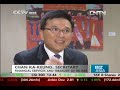 Will Shanghai Free Trade Zone be another Hong Kong?