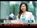 Will Shanghai Free Trade Zone be another Hong Kong?