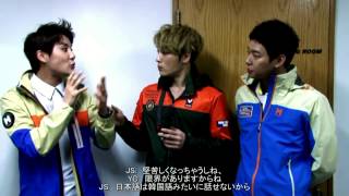 Happy Valentine's Day from JYJ【日本語字幕】