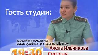 Смотрите сегодня в 19.30 на телеканале ТВК программу «15»