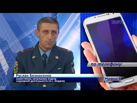 Очередной поджог: В ночь на 7 сентября в Бердске сгорел мопед Очередной поджог: В ночь на 7 сентября в Бердске сгорел мопед