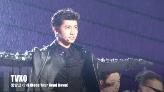 동방신기(TVXQ) 'Catch me' live - 한류드림콘서트(Dream Concert)