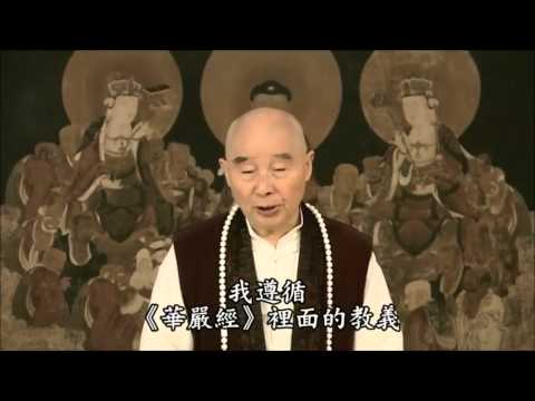 Hoa Nghiêm Áo Chỉ (Tập 64)