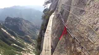 Go Pro: Mt. Huashan (华山)