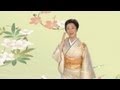 入山アキ子 - きずな道