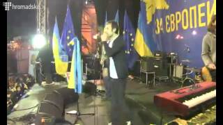 Концерт Океан Ельзи, поддержавшему евроинтеграцию укров-майдаунов