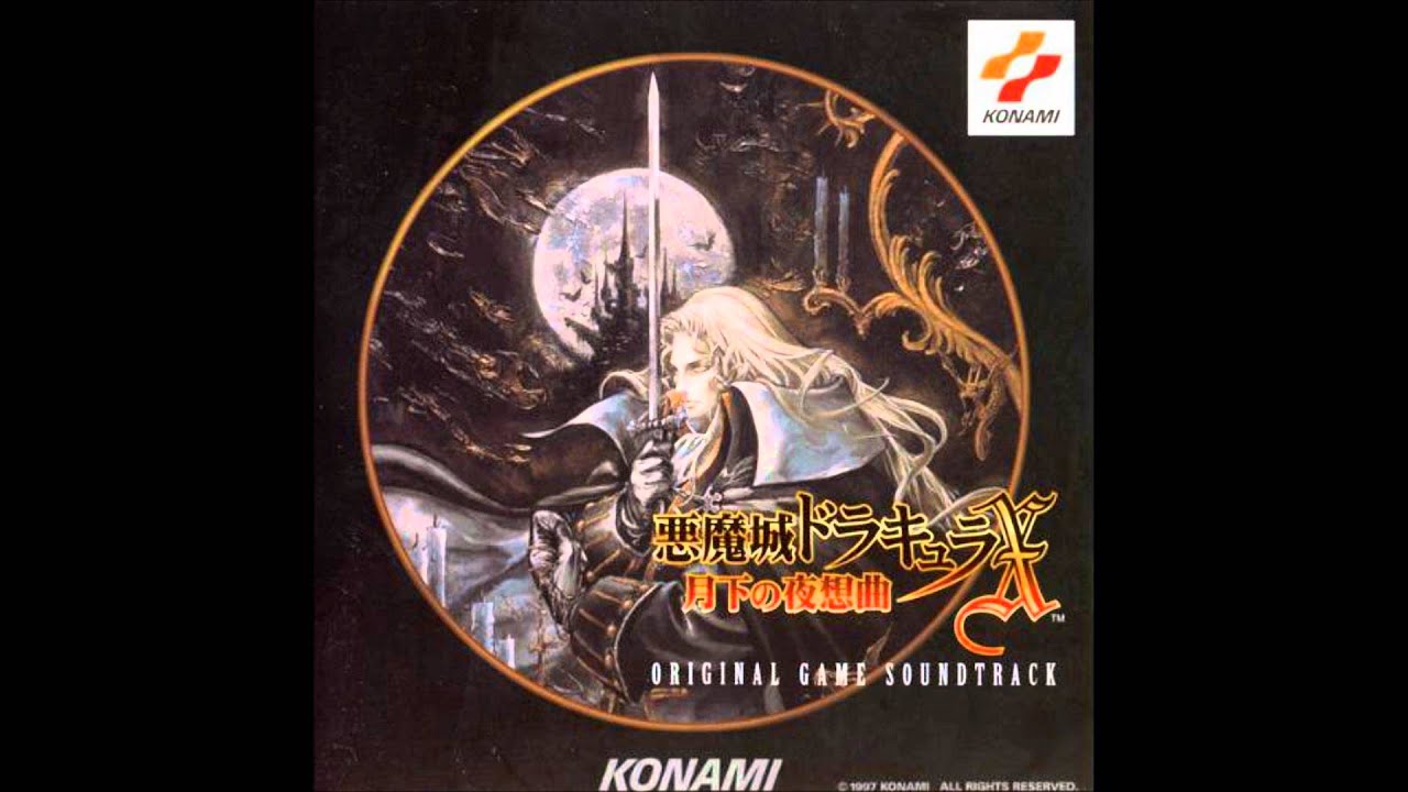 Castlevania Symphony of the Night Soundtrack - Black Feast - YouTube