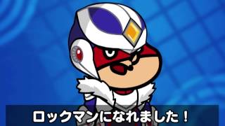 ロックマン Xover × 鷹の爪団