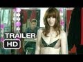 Tomorrow You're Gone Official Trailer #1 (2013) - Stephen Dorff, Willem Dafoe Movie HD