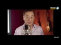 Homenaje a Néstor Kirchner -