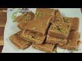 Besan Ki Burfi (Gram Flour Fudge) Recipe by Manjula