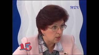 Итоги Съезда представителей ассоциации учителей химии