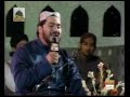 Qtv Shab-e-Meraj 2010- Meiraj Ki Shab Hai- Zulfiqar Ali
