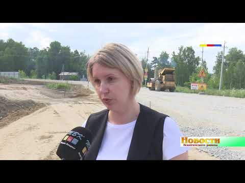 Теперь будет асфальт. Начался ремонт дороги из п. Новый в с. Морозово