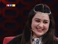 Shabkhand Ep.355 - Meena Wafa & Ajmal شبخند با مینه وفا و اجمل جان