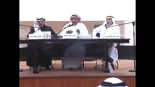 أمسية شعرية للشعراء: محمد عابس، و د. محمد رضا الشخص، ود. دعاء زيادة أمسية شعرية للشعراء: محمد عابس، و د. محمد رضا الشخص، ود. دعاء زيادة