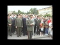 ТВАИУ выпуск 1995 - YouTube