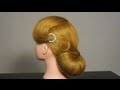 Элегантная прическа Элегантная прическа