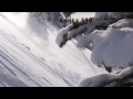 2014 K2 Annex 118 - Seth Morrison Pro Model