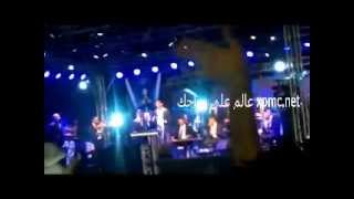 حفل محمد عساف في بيت لحم قتلوني عيونا السود + زينه لبست خلخاله 5\7\2013