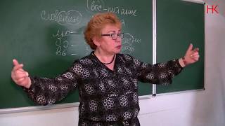 Психолог Наталья Кучеренко - лекция 43