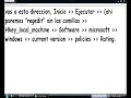 Thumbnail 2 for Como Poner Y Sacar La Password Del Internet Explorer Thumbnail 2 for Como Poner Y Sacar La Password Del Internet Explorer
