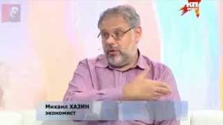 Хазин: Путина не во что не ставят