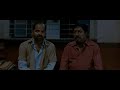 Shutter Malayalam Movie