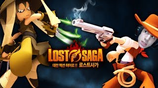 Lost Saga - MASSACRIAMO MEZZO MONDO!! :D