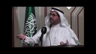 ندوة: في الأحساء نجح الوطن ورسب الإرهاب ندوة: في الأحساء نجح الوطن ورسب الإرهاب