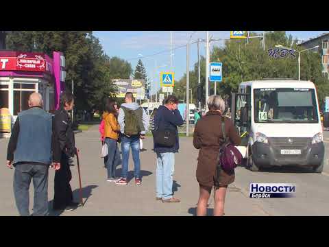 Налогоплательщики Бердска начинают получать уведомления для уплаты налогов