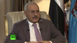 Эксклюзивное интервью с экс-президентом Йемена