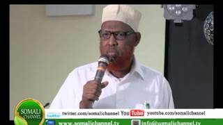 BAAQ BEESHA DAAROOD XAALADA JUBALAND IYO KISMAAYO 23 07 2013