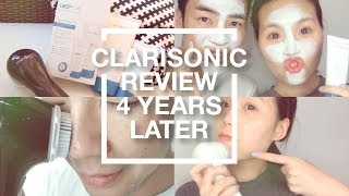 【BrenLui大佬B】相愛4年 Clarisonic Review 4 Years Later!