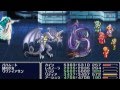 Ff4 Cc ファイナルファンタジー4 Psp ジ アフター Vs バハムート Youtube