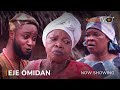 Eje Omidan Latest Yoruba Movie 2023 Drama |Peju Ogunmola | Iya Gbonkan | Digboluja | Feranmi Oyalowo