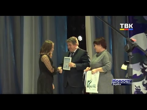 Режим ограничений не ограничил тягу к творчеству. Именные стипендии вручили одаренным детям Бердска
