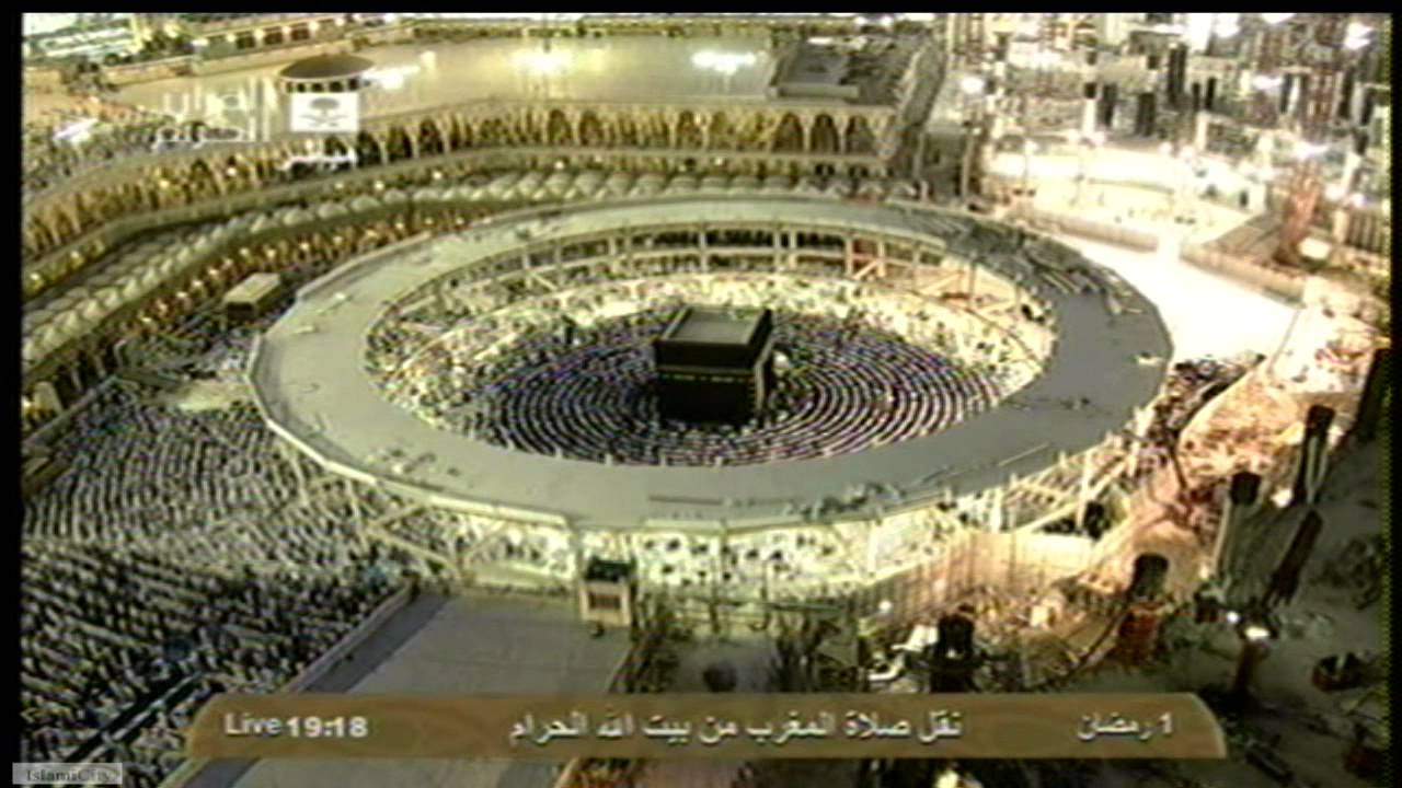 Prayer times makkah Makkah Mosque