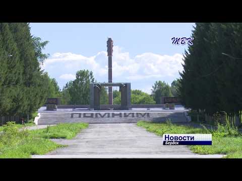 В Бердск прибыл первый бюст для «Аллеи славы»