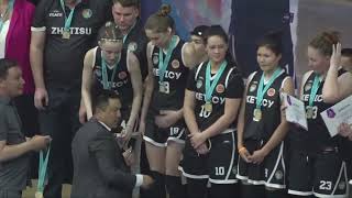 Awarding ceremony of the First league among women's teams 2023/2024