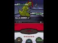 monozu pokemon black