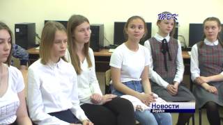 В Бердске прошла православная конференция «Разумное, доброе, вечное»