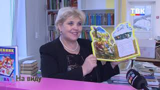 Вместо книгохранилища- комфортное пространство