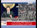 ماذا لو اقتنع رجال الثورة المصرية بخطاب مبارك و اخلوا الميدان