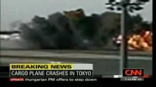 FedEx Plane Crash - 成田国際空港 Narita Airport