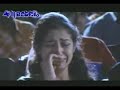 Chaha Hai Tujhko - Mann (subtítulos)