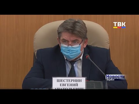 Из-за погодных условий аварийный ремонт дорог в Бердске приостановлен до потепления